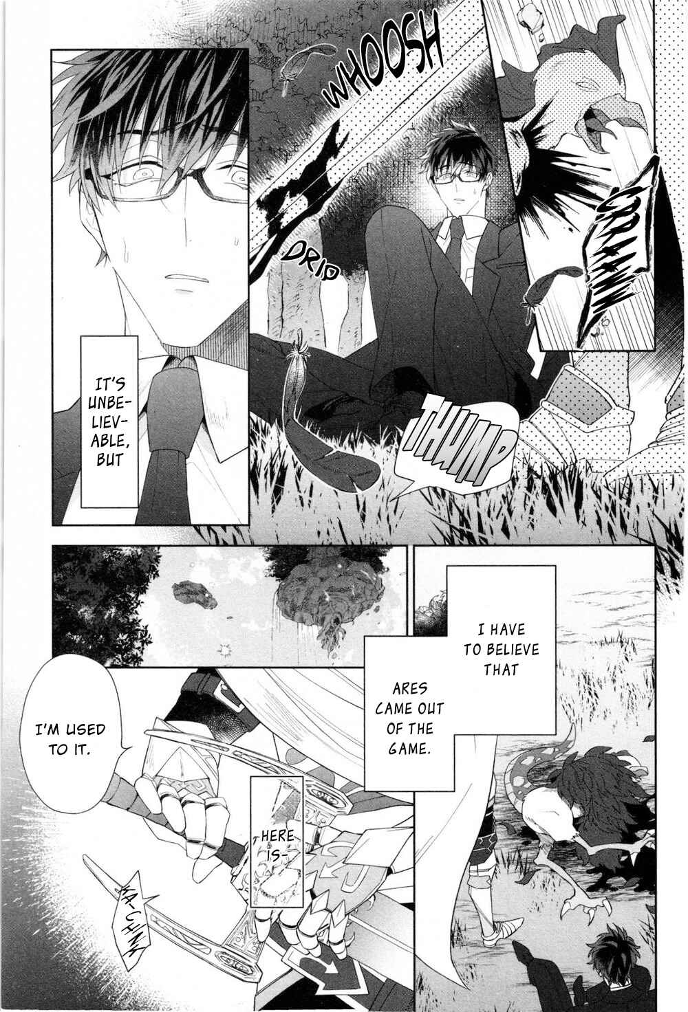Page 2 Chapter 3 Kishi-sama (Ikuseichuu) to Doukyo Shimasu