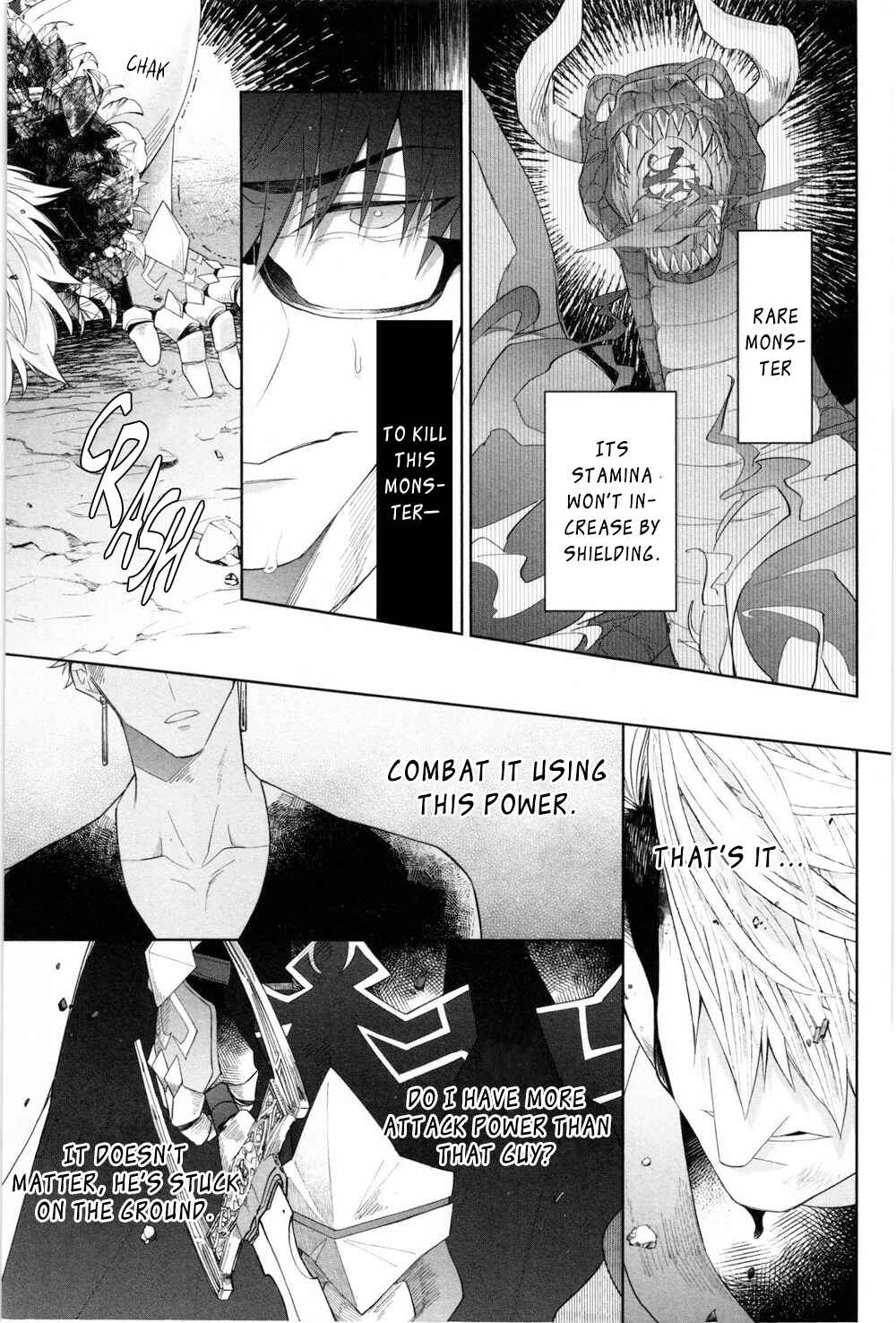 Page 22 Chapter 3 Kishi-sama (Ikuseichuu) to Doukyo Shimasu