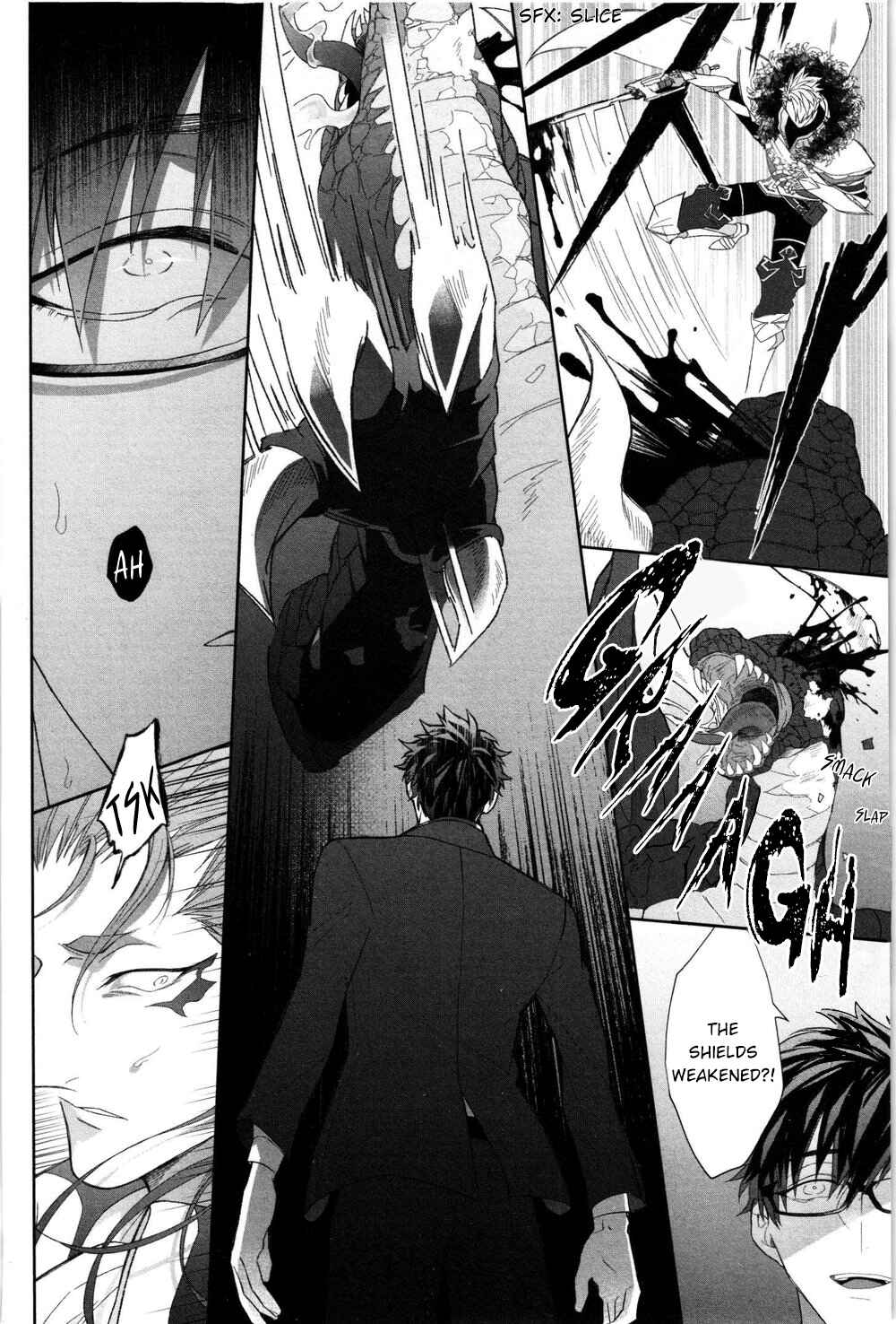 Page 25 Chapter 3 Kishi-sama (Ikuseichuu) to Doukyo Shimasu