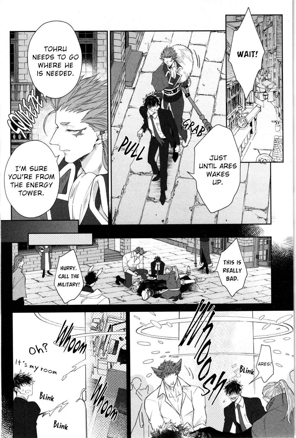 Page 29 Chapter 3 Kishi-sama (Ikuseichuu) to Doukyo Shimasu