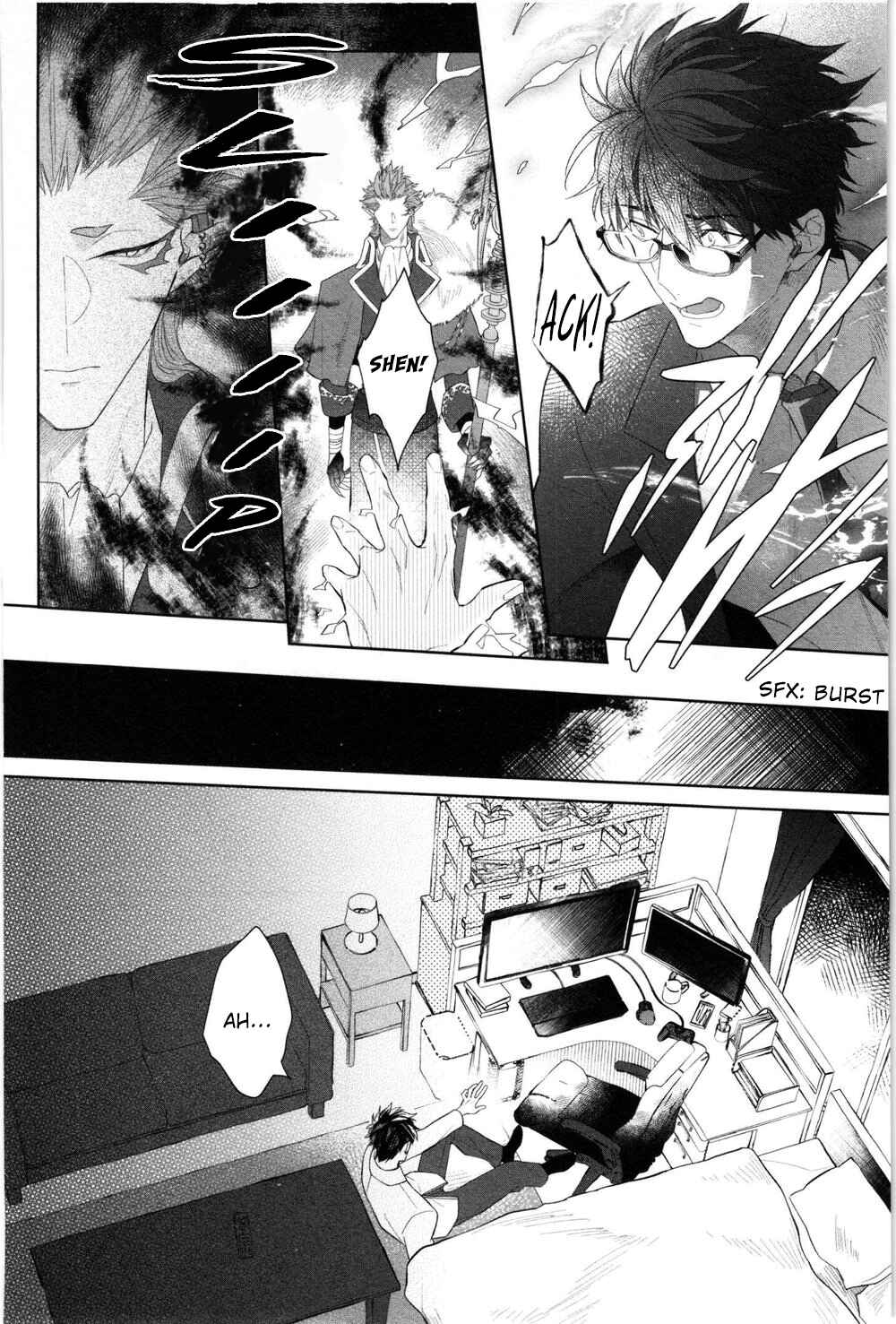 Page 31 Chapter 3 Kishi-sama (Ikuseichuu) to Doukyo Shimasu