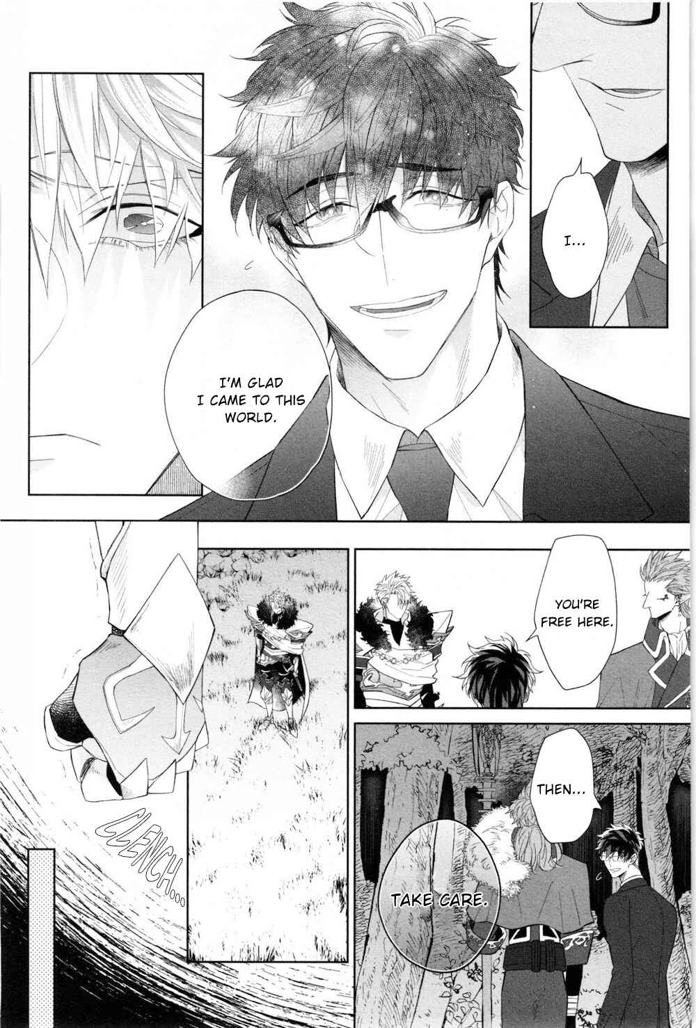 Page 7 Chapter 3 Kishi-sama (Ikuseichuu) to Doukyo Shimasu