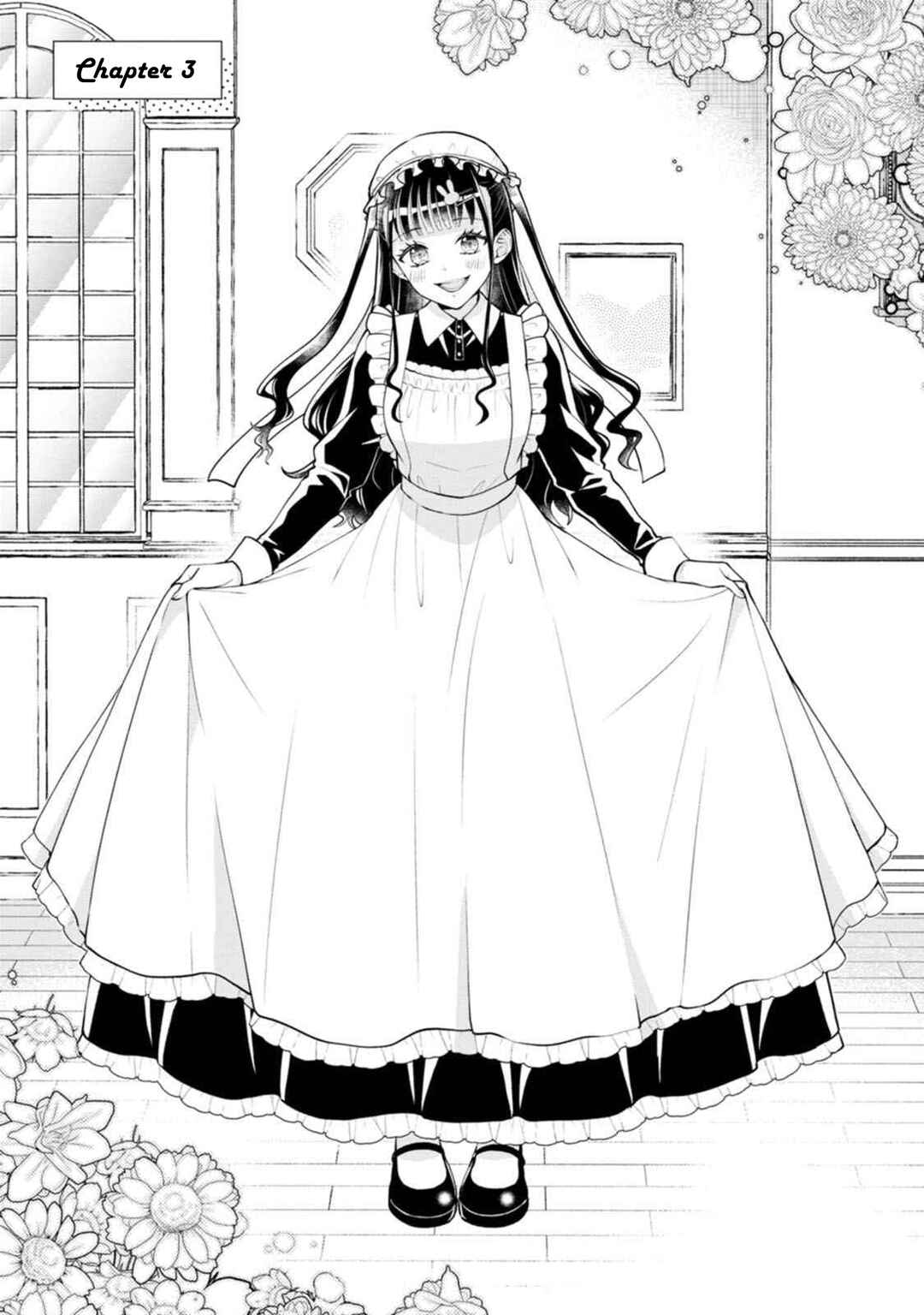 Page 1 Chapter 3 Kawaikute Gomen