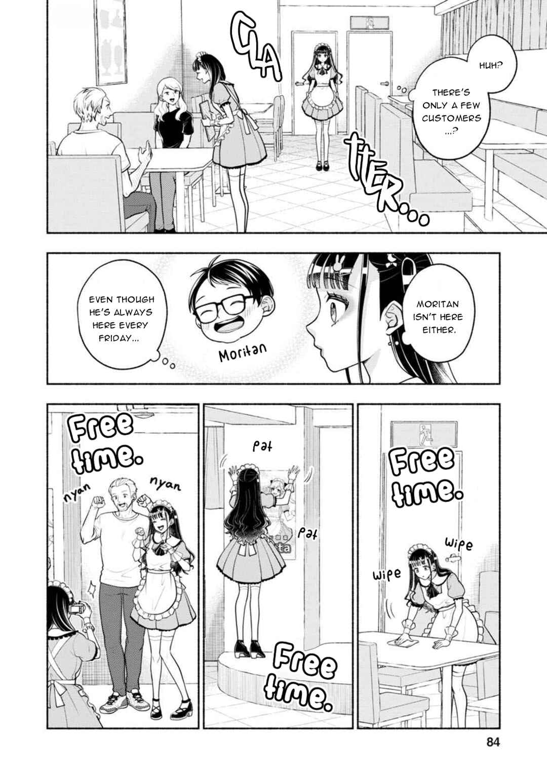 Page 12 Chapter 3 Kawaikute Gomen