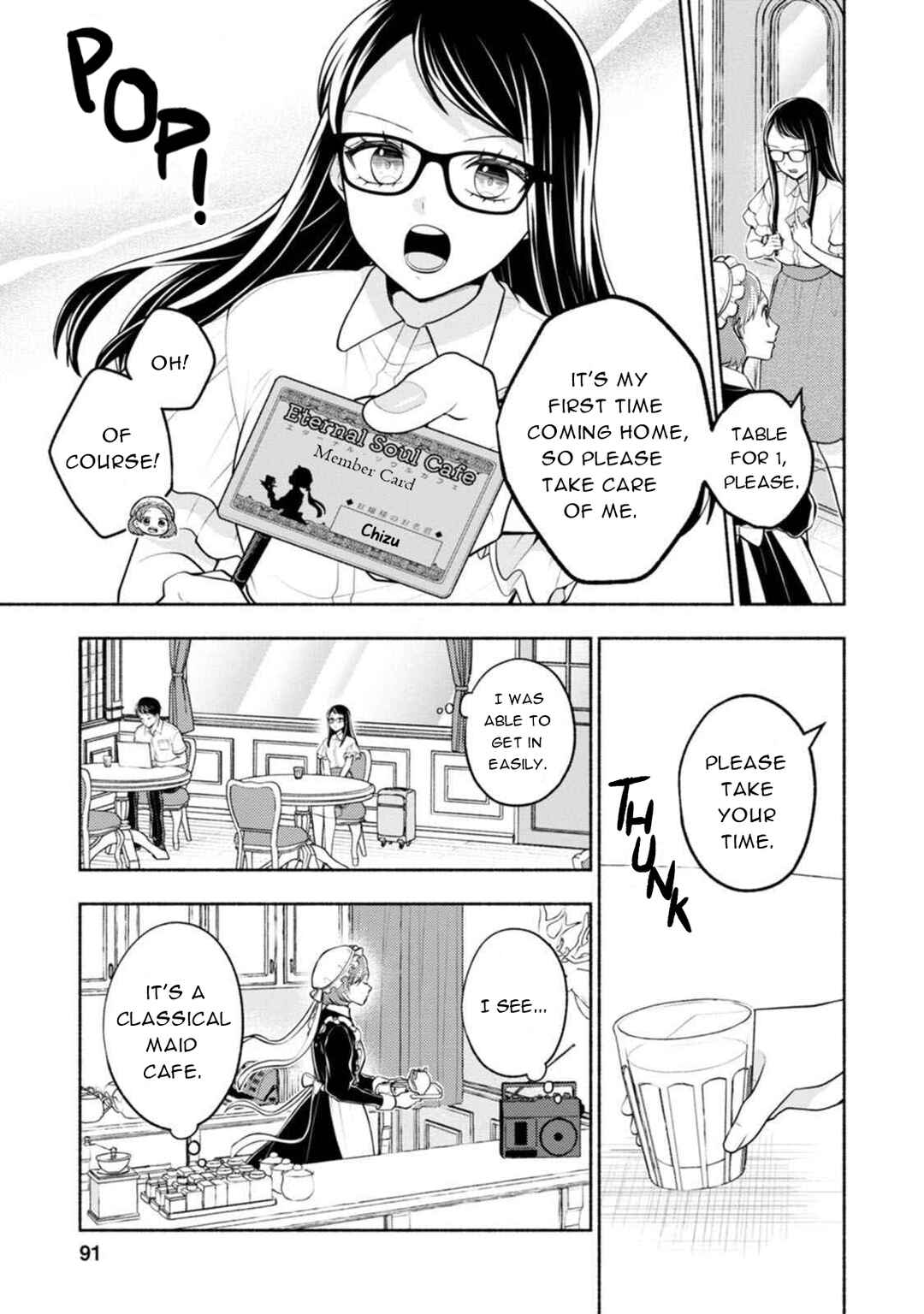 Page 19 Chapter 3 Kawaikute Gomen
