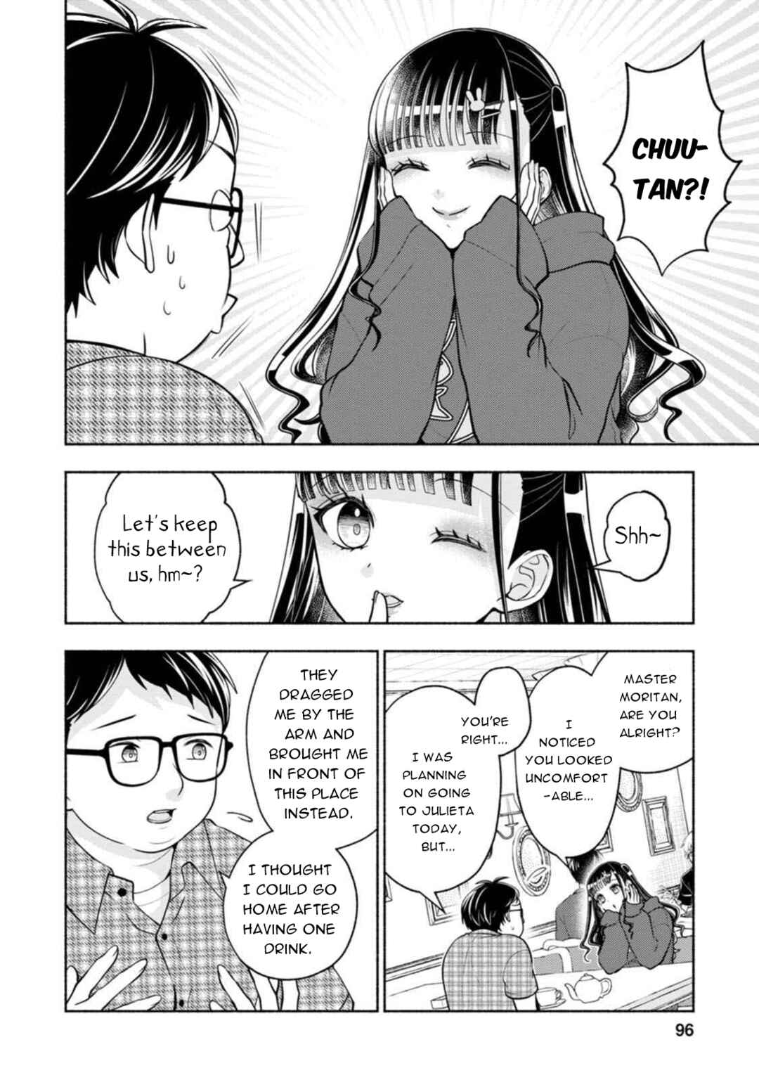 Page 24 Chapter 3 Kawaikute Gomen