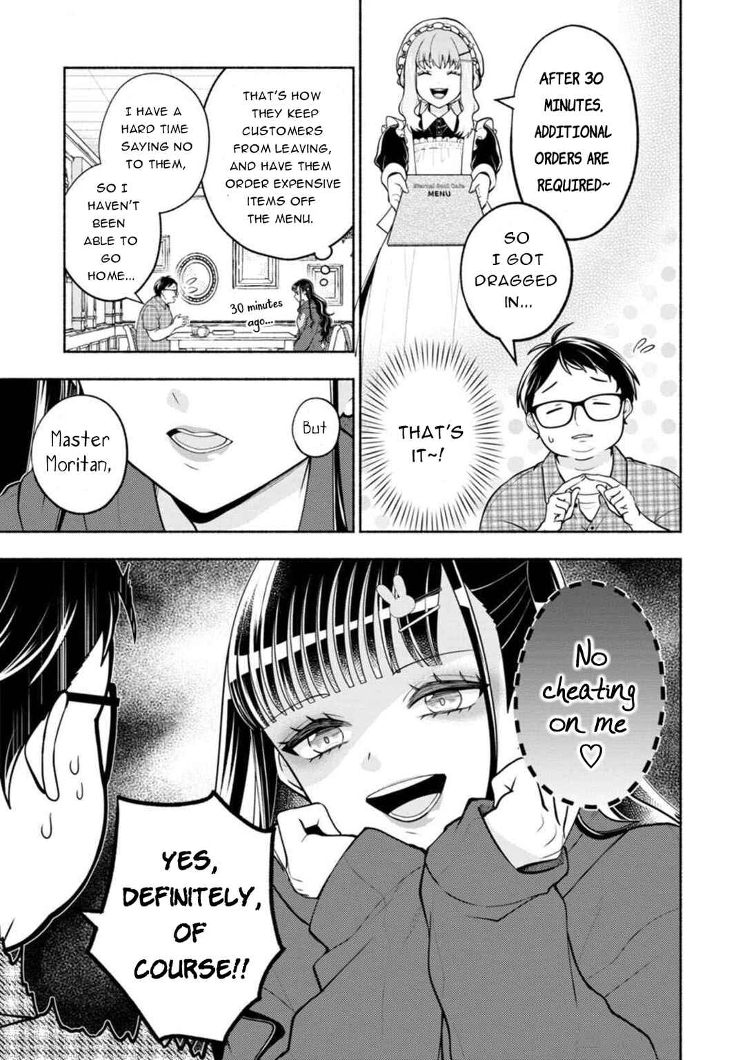 Page 25 Chapter 3 Kawaikute Gomen