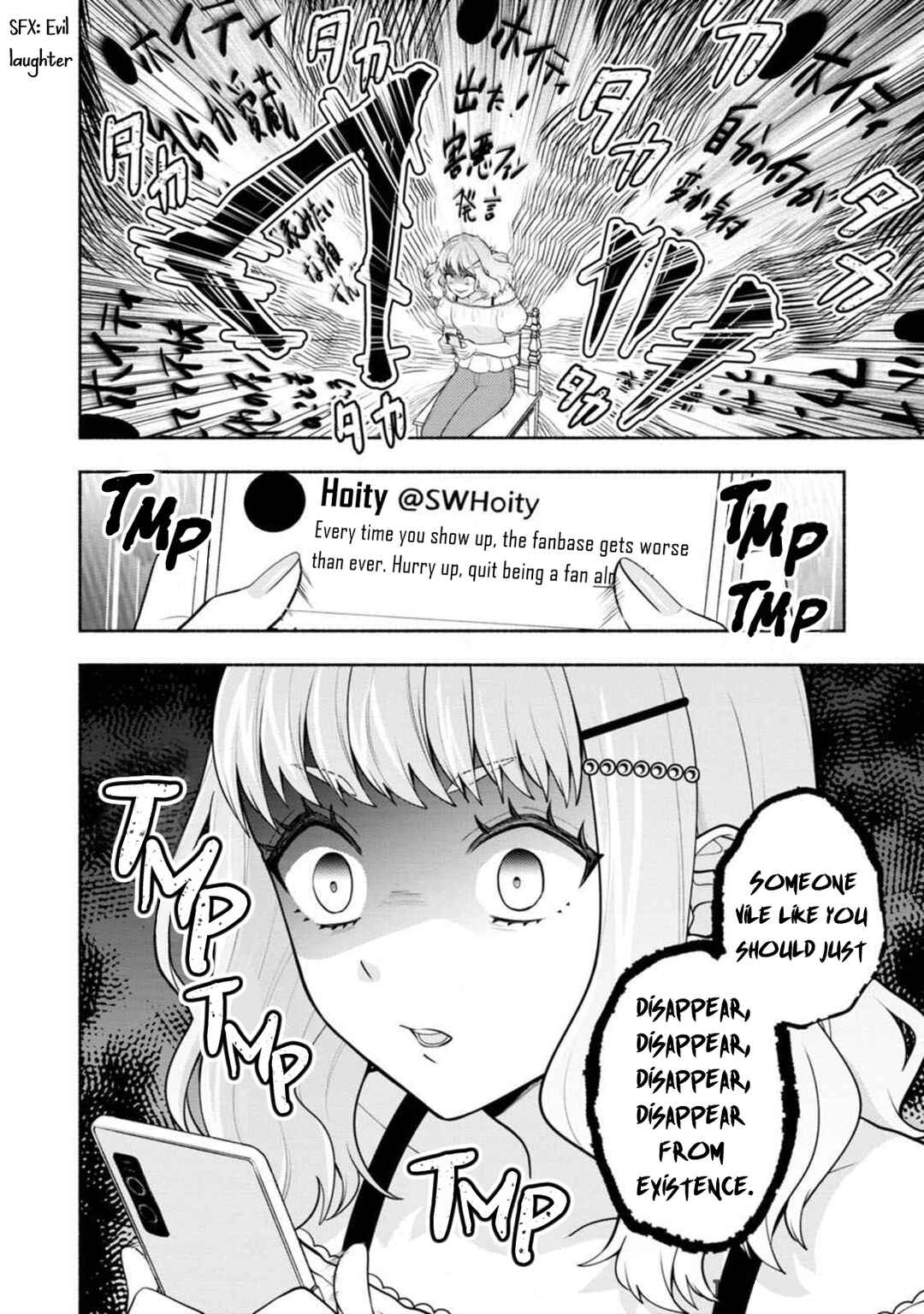 Page 32 Chapter 3 Kawaikute Gomen