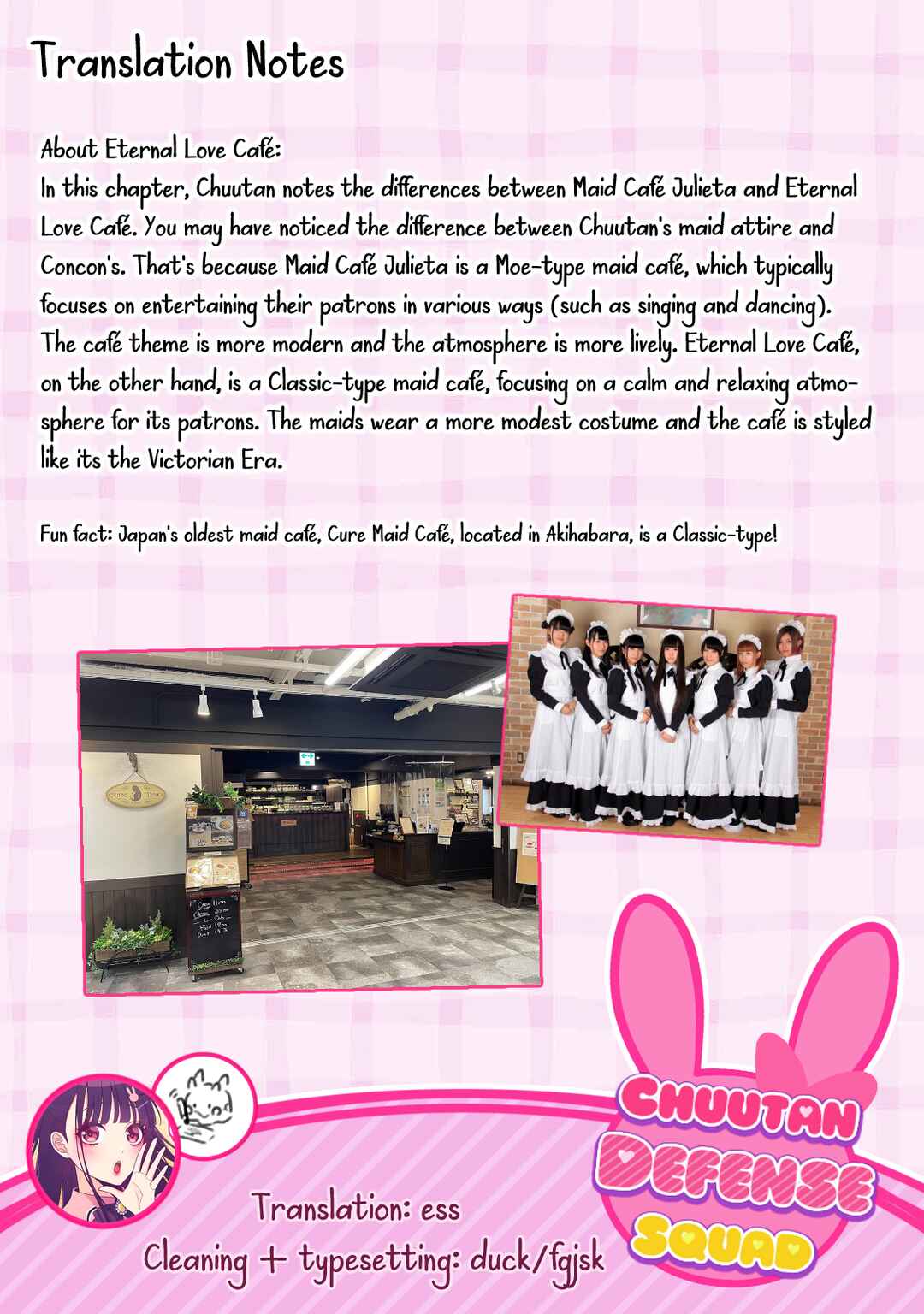Page 33 Chapter 3 Kawaikute Gomen