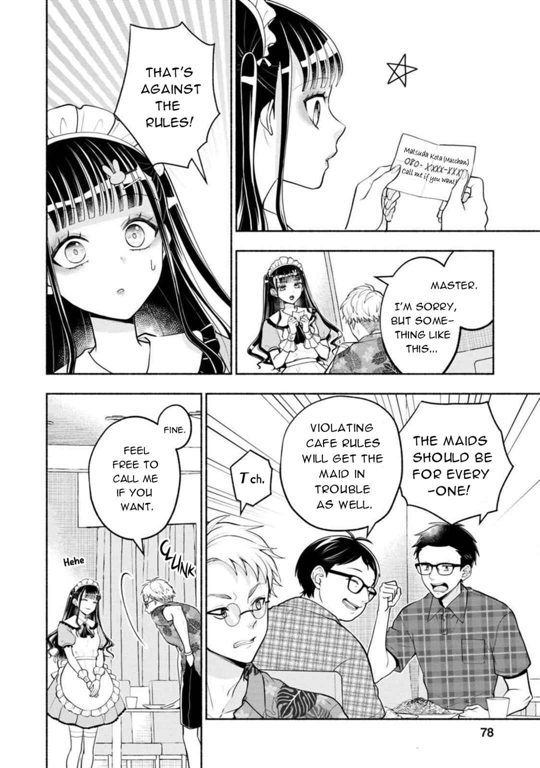 Page 6 Chapter 3 Kawaikute Gomen