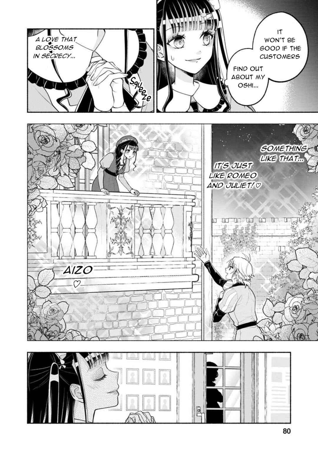 Page 8 Chapter 3 Kawaikute Gomen