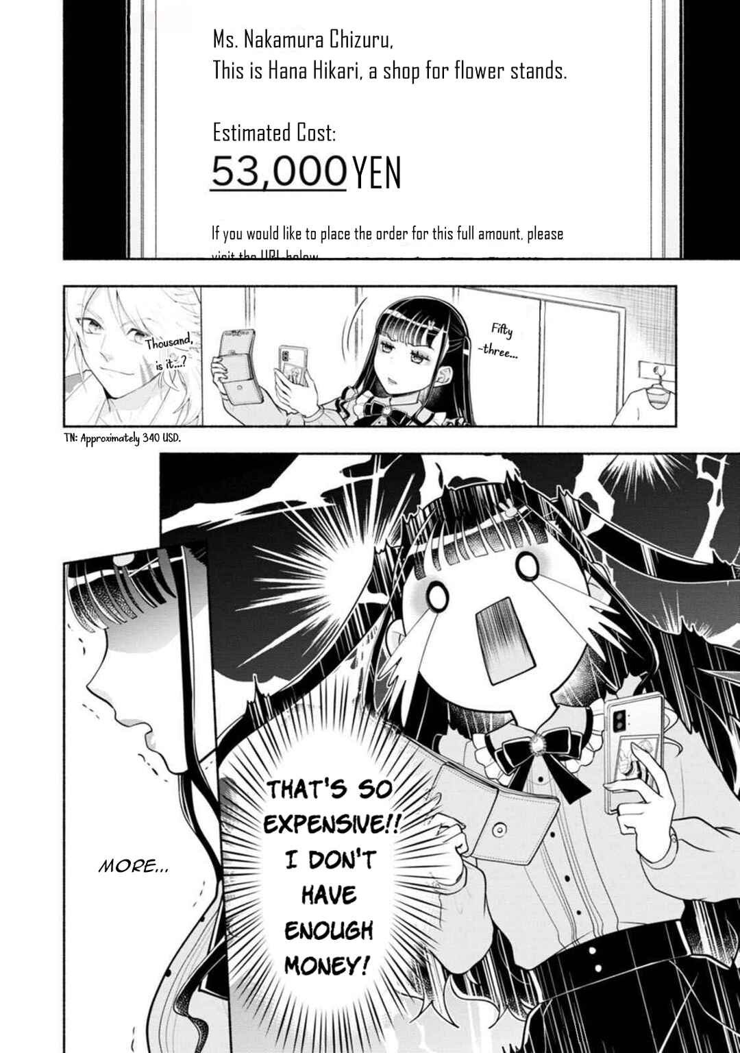 Page 20 Chapter 2 Kawaikute Gomen