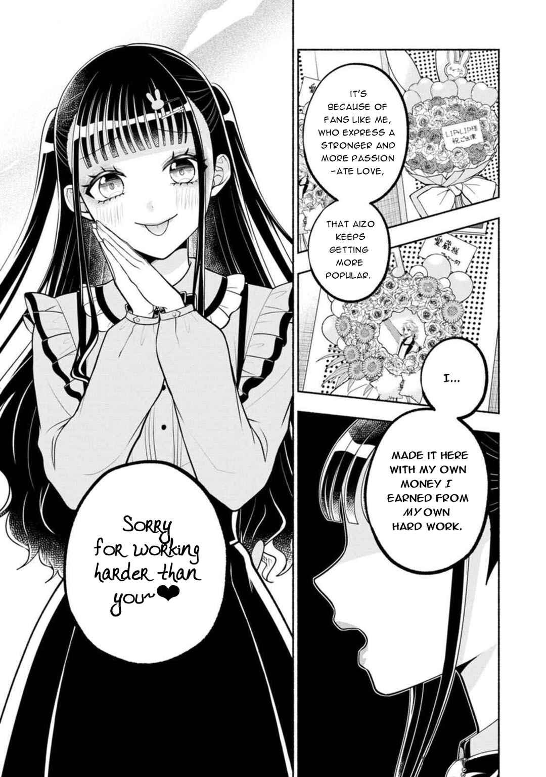 Page 27 Chapter 2 Kawaikute Gomen