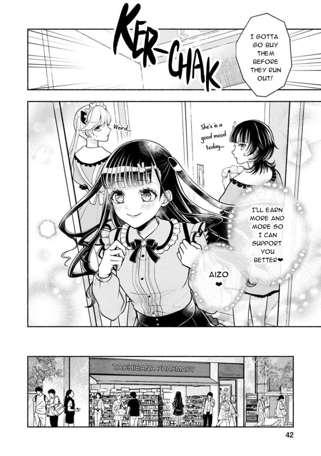 Page 4 Chapter 2 Kawaikute Gomen