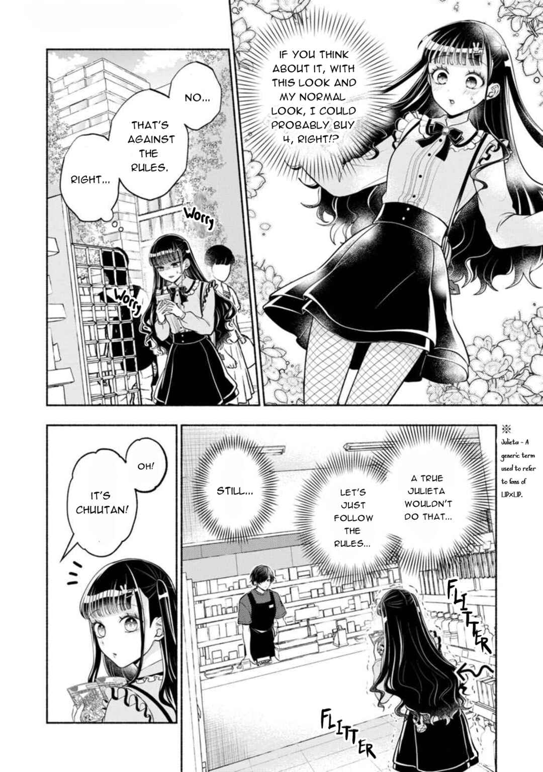 Page 6 Chapter 2 Kawaikute Gomen