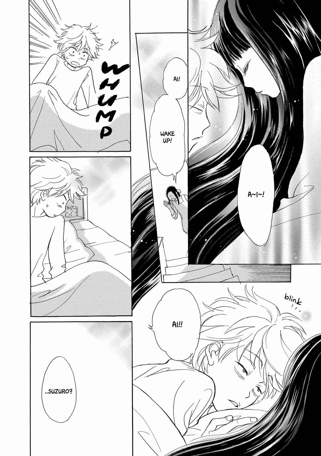 Page 3 Chapter 5 A Lovely Lonely Land
