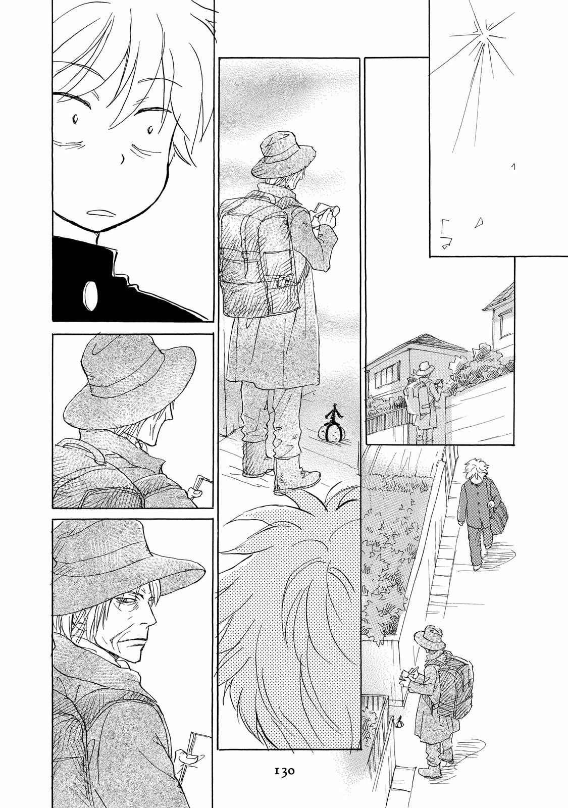 Page 5 Chapter 5 A Lovely Lonely Land