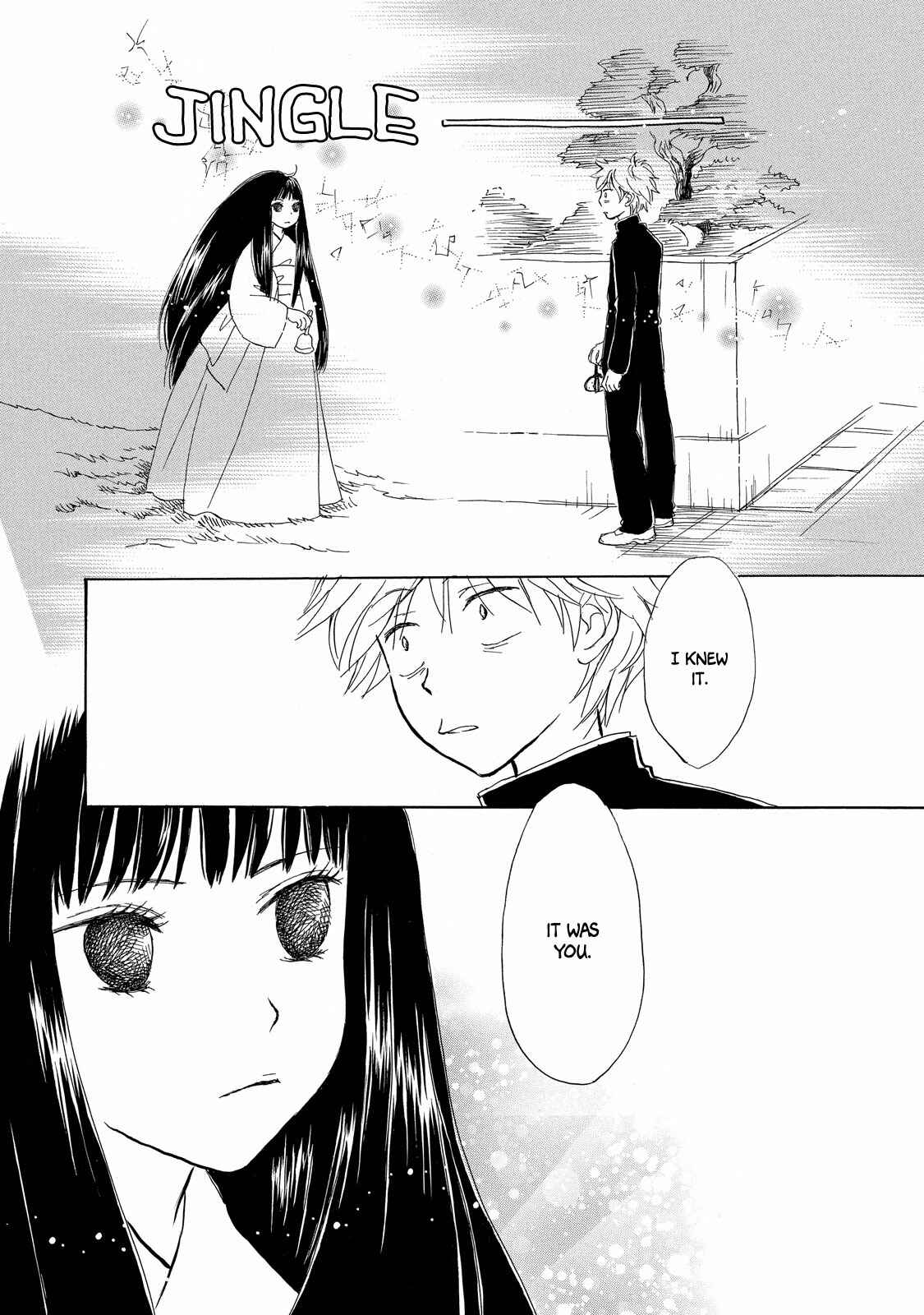 Page 13 Chapter 3 A Lovely Lonely Land