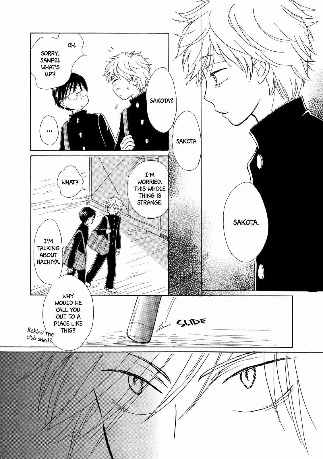 Page 3 Chapter 2 A Lovely Lonely Land