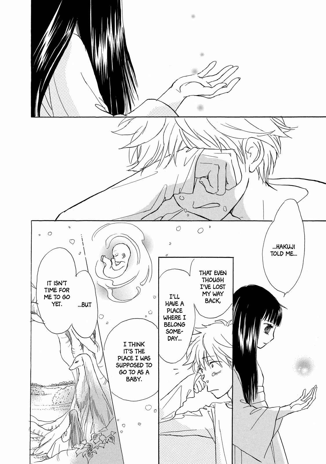 Page 3 Chapter 6 A Lovely Lonely Land