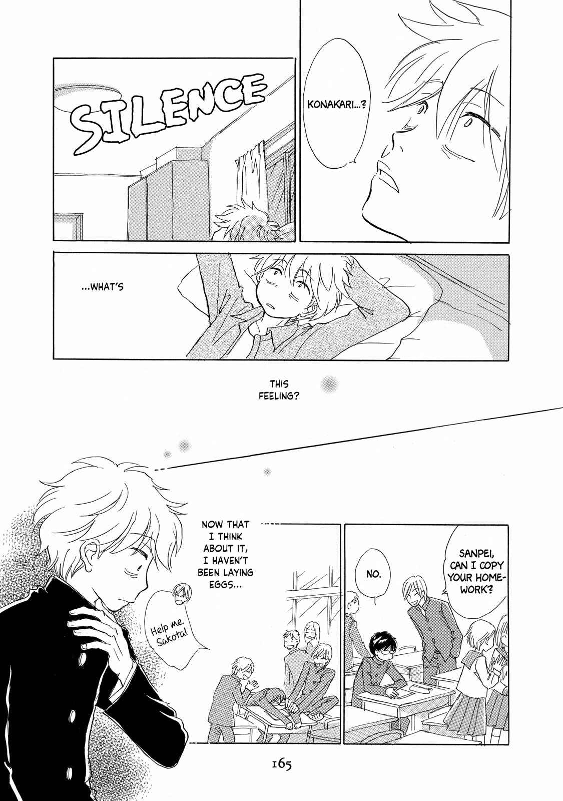 Page 8 Chapter 6 A Lovely Lonely Land