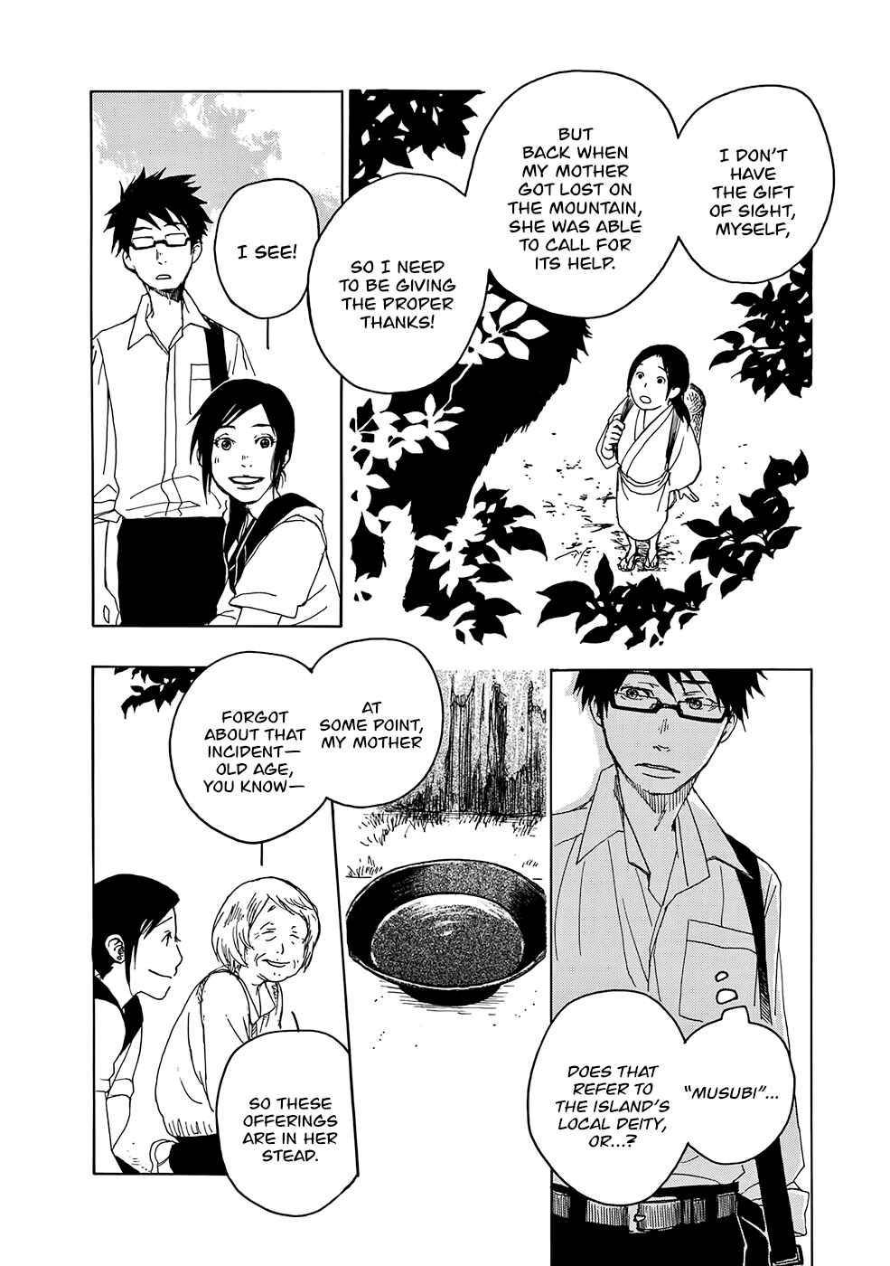 Page 10 Chapter 6 Hisakata no Oto