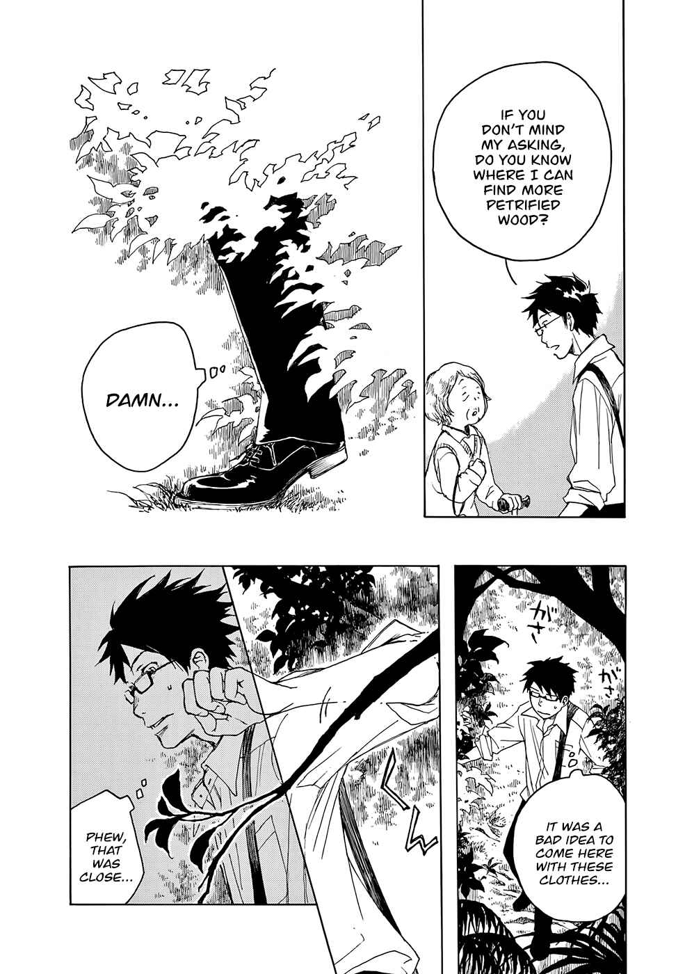 Page 22 Chapter 6 Hisakata no Oto
