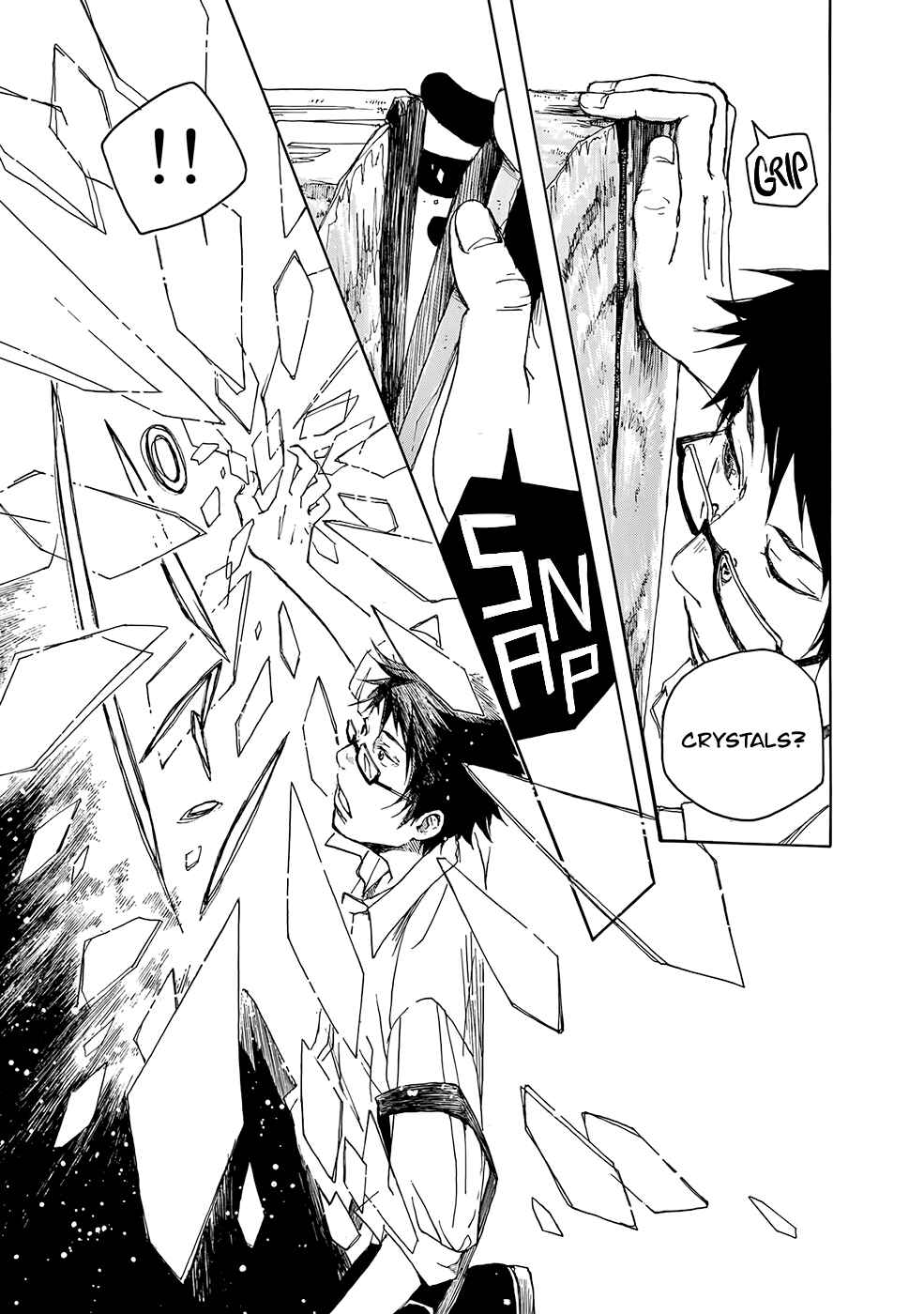 Page 25 Chapter 6 Hisakata no Oto