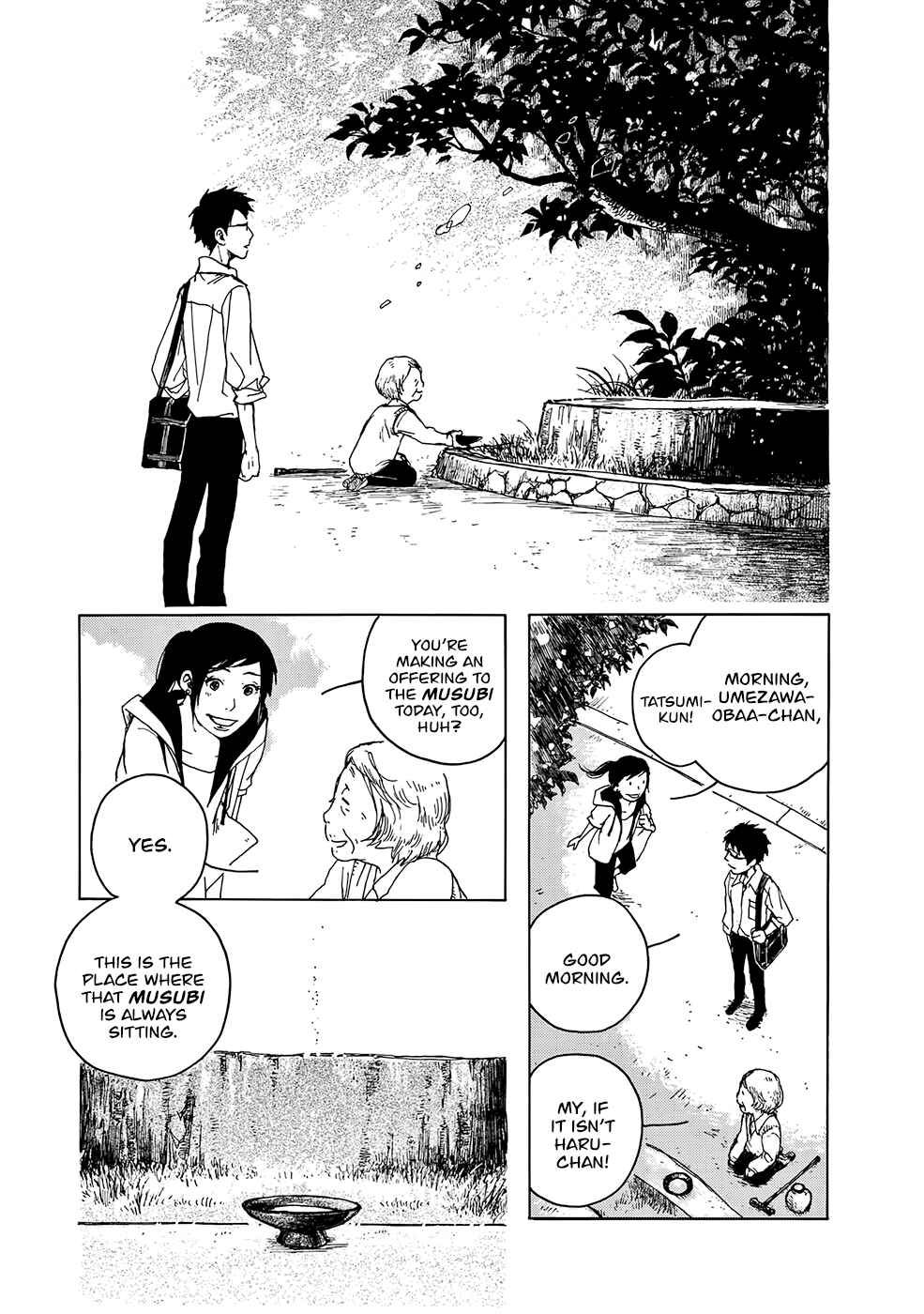 Page 9 Chapter 6 Hisakata no Oto
