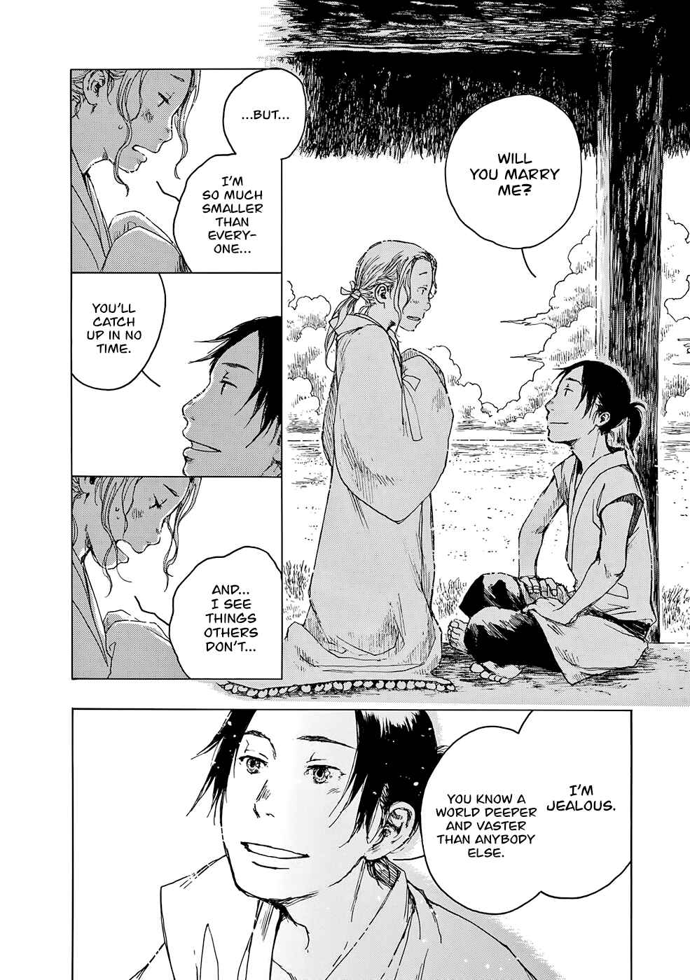 Page 17 Chapter 10 Hisakata no Oto