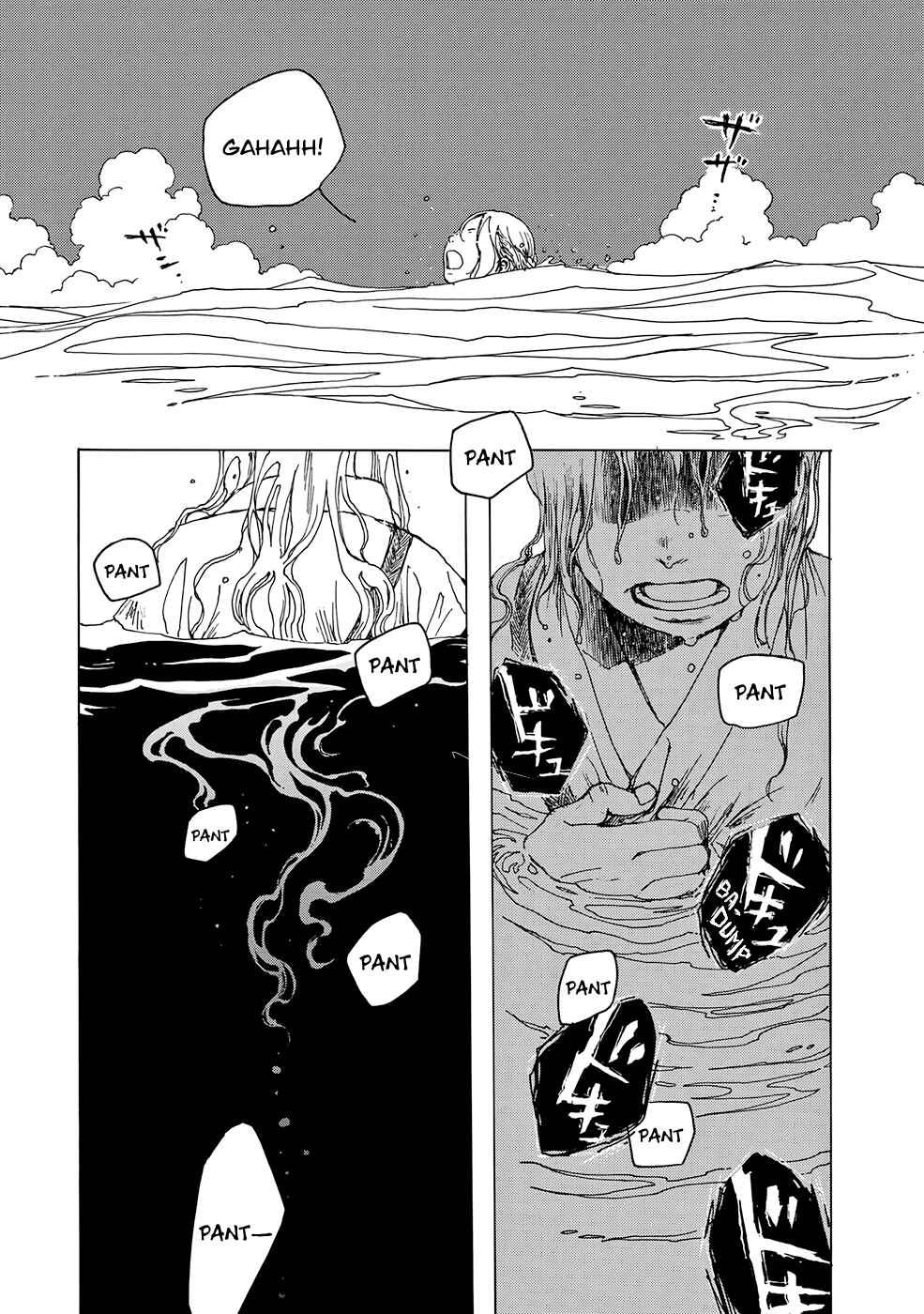 Page 24 Chapter 10 Hisakata no Oto