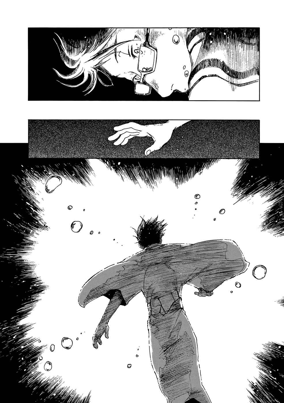 Page 3 Chapter 10 Hisakata no Oto