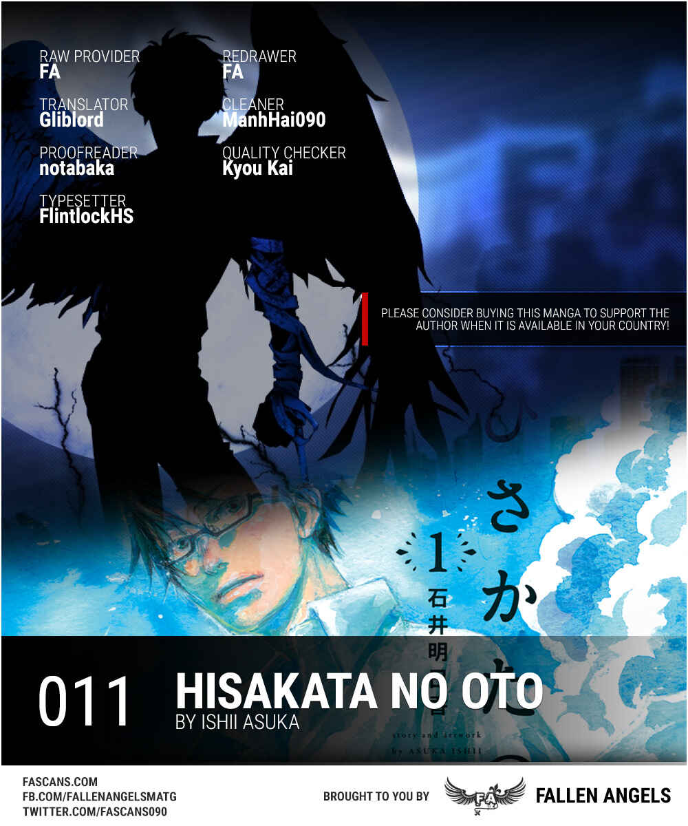 Page 1 Chapter 11 Hisakata no Oto