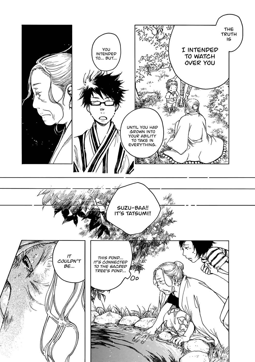 Page 12 Chapter 11 Hisakata no Oto
