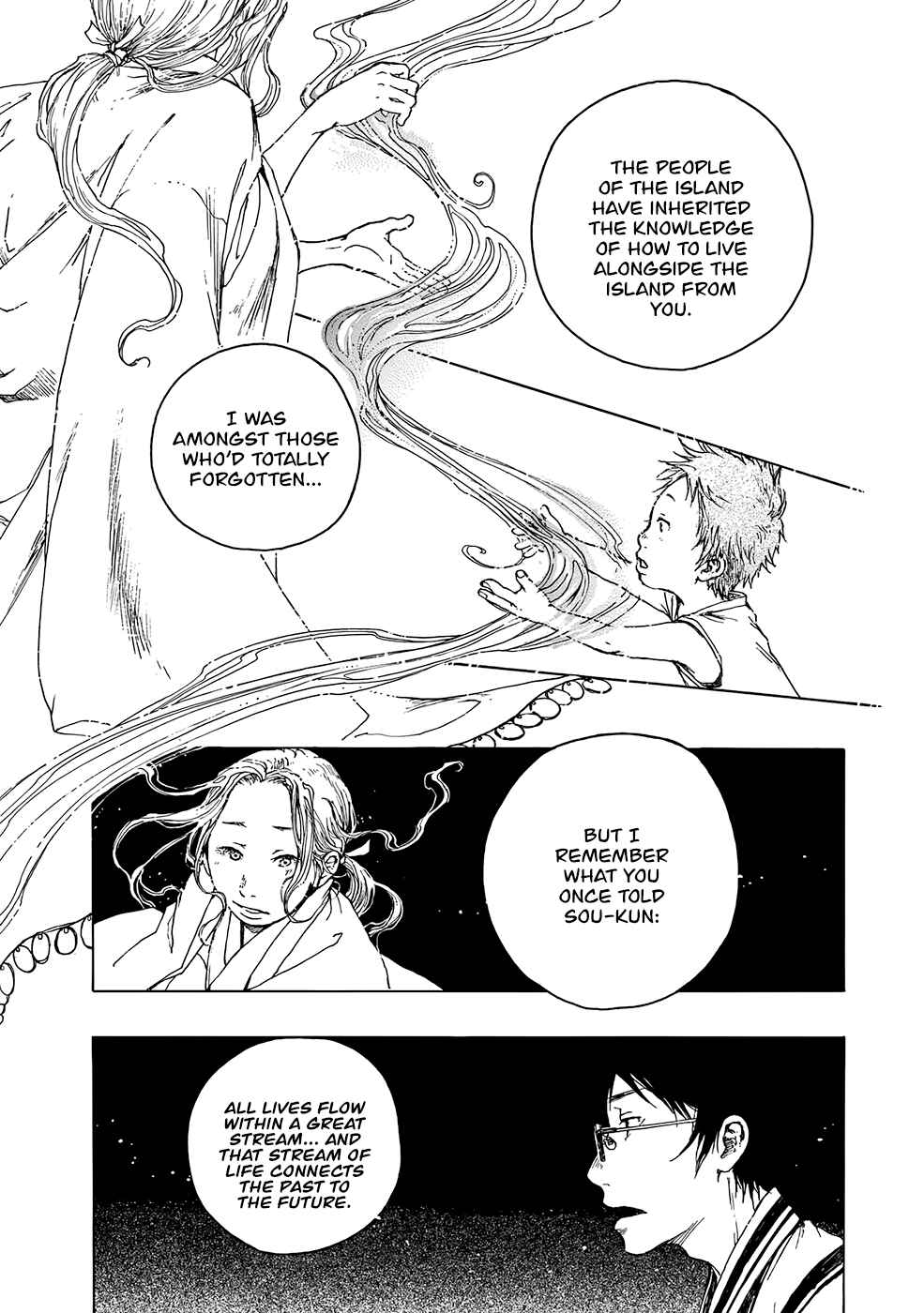 Page 21 Chapter 11 Hisakata no Oto