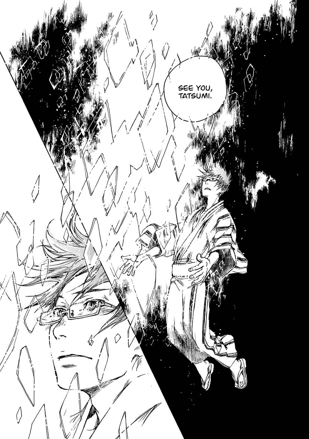 Page 24 Chapter 11 Hisakata no Oto