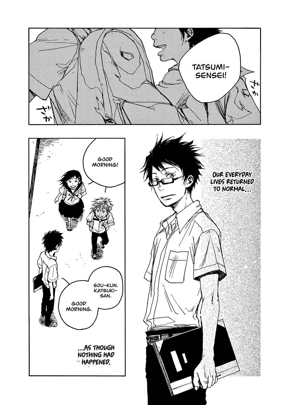 Page 29 Chapter 11 Hisakata no Oto