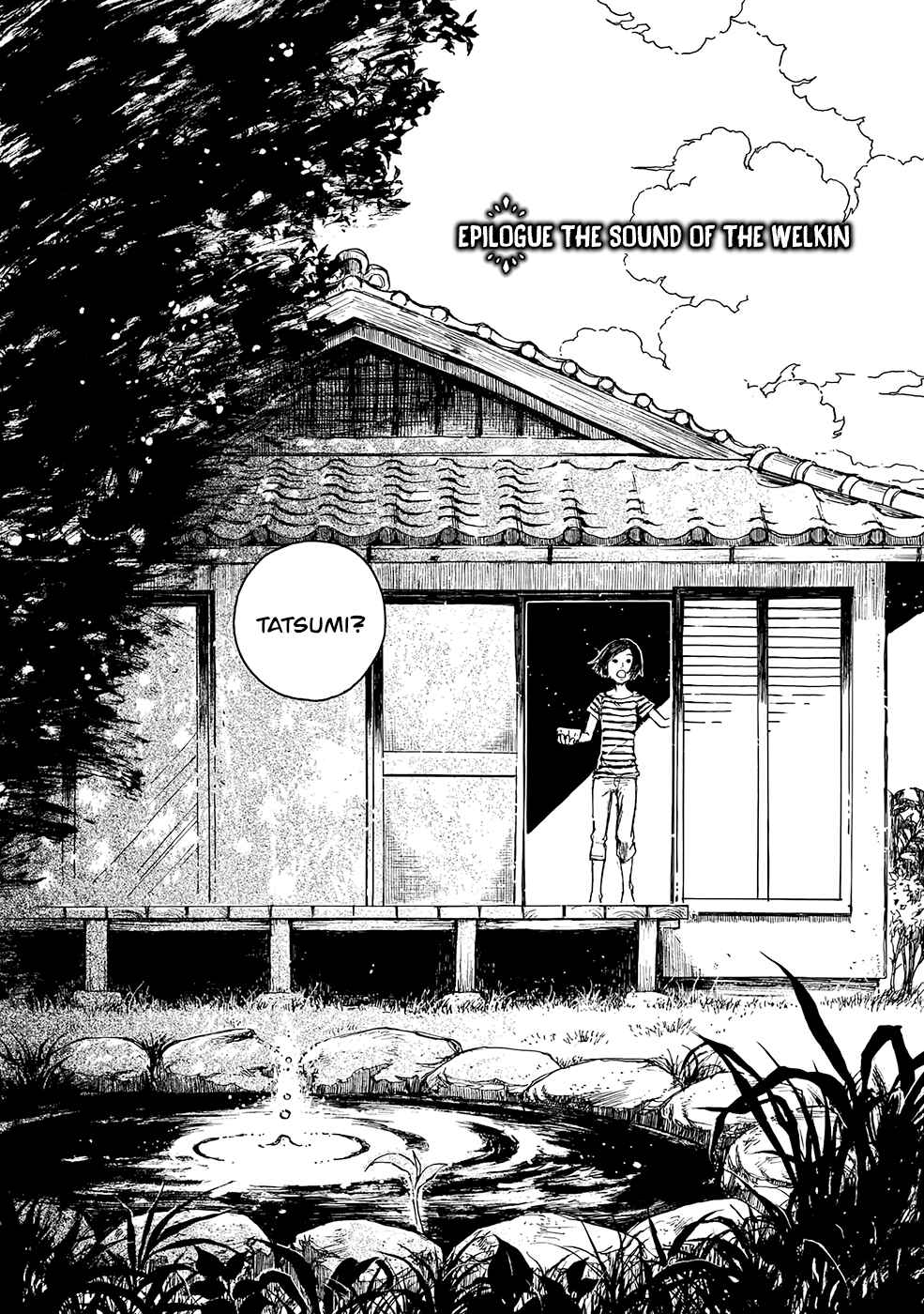 Page 3 Chapter 11 Hisakata no Oto