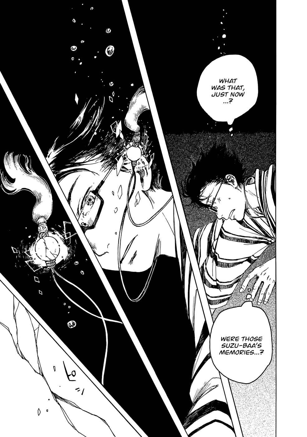Page 4 Chapter 11 Hisakata no Oto