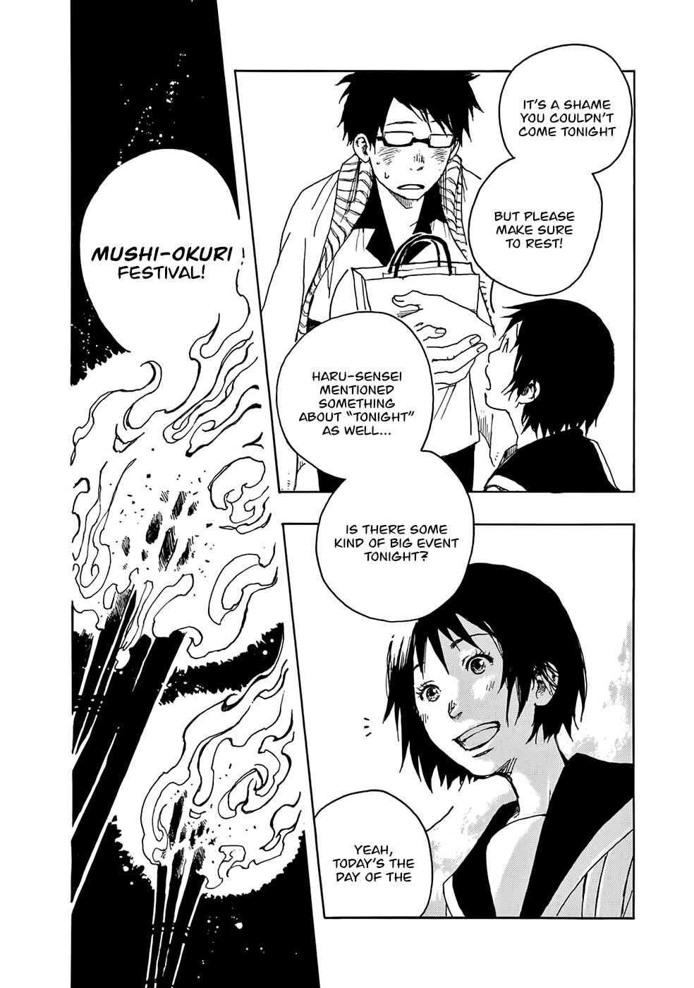 Page 17 Chapter 5 Hisakata no Oto