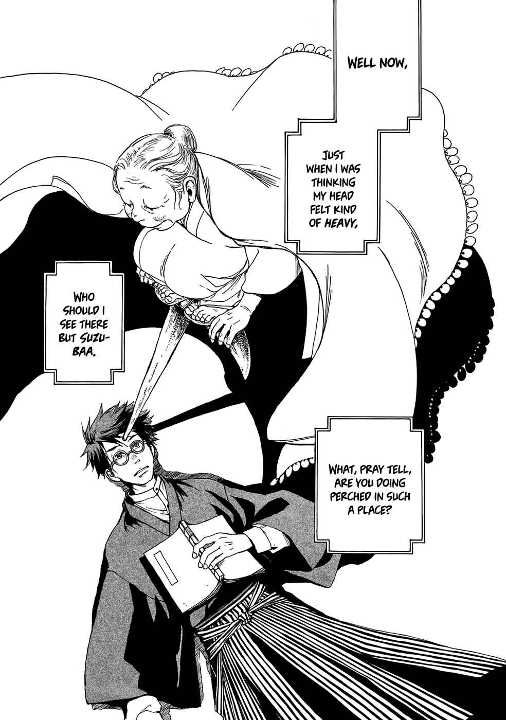 Page 2 Chapter 5 Hisakata no Oto