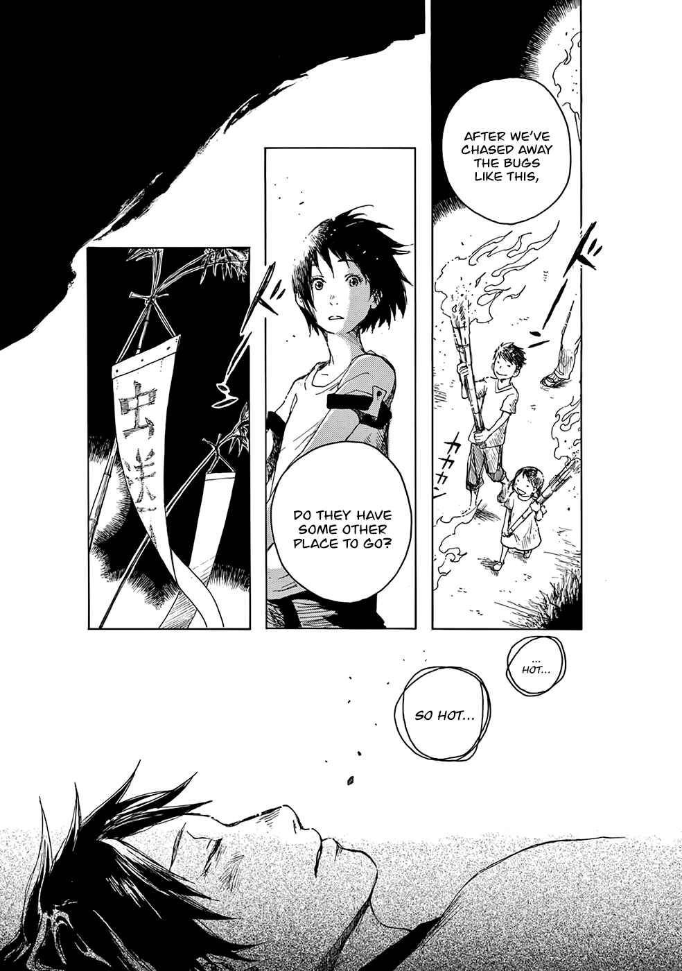 Page 21 Chapter 5 Hisakata no Oto
