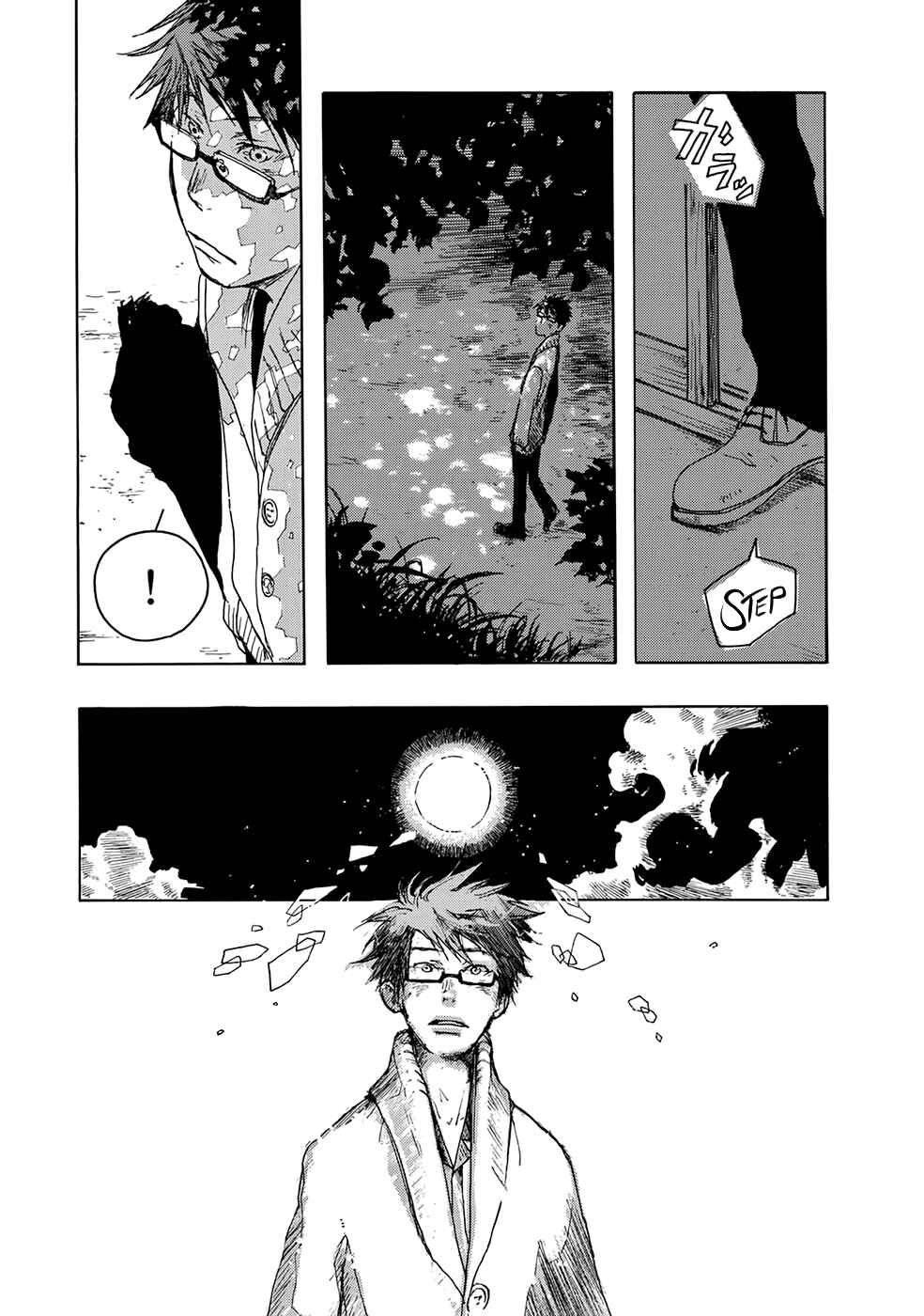 Page 27 Chapter 5 Hisakata no Oto