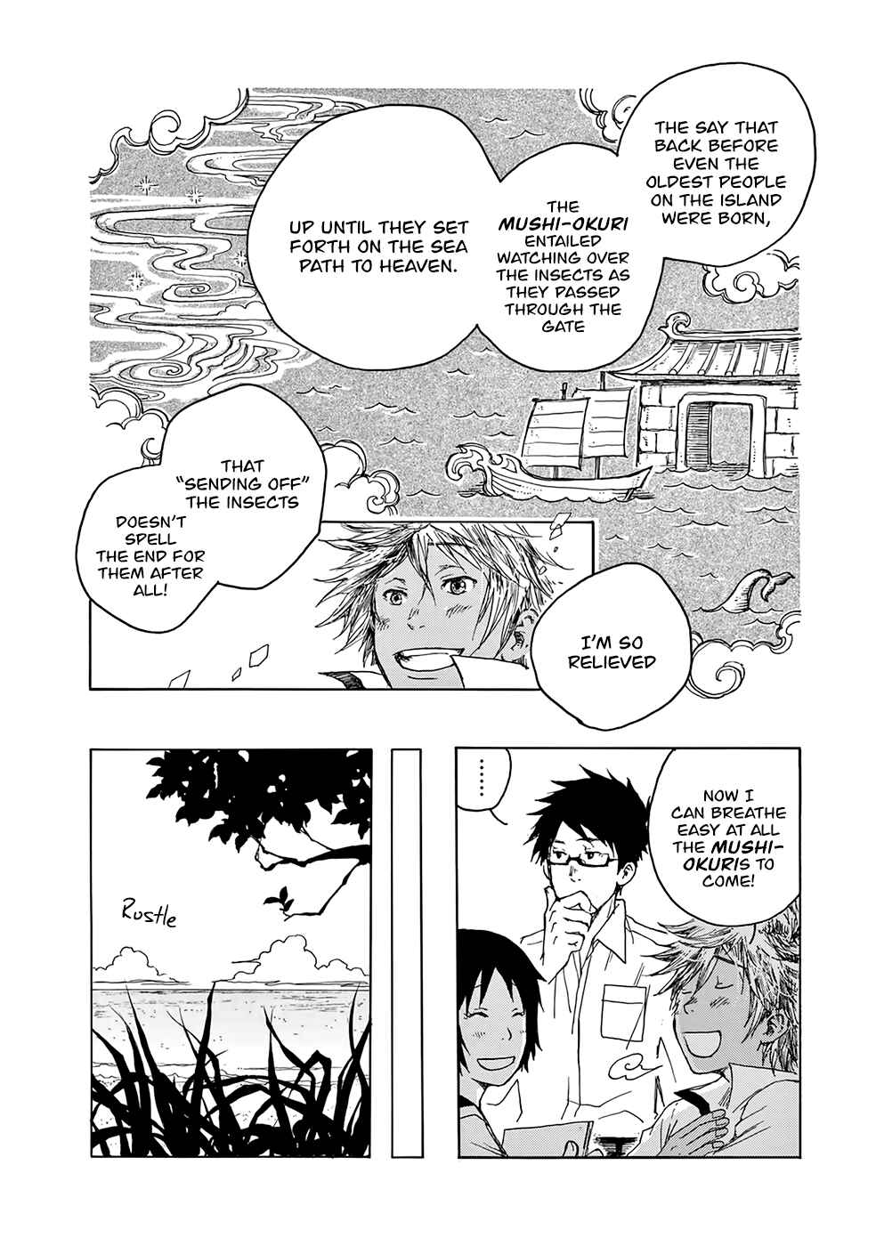 Page 30 Chapter 5 Hisakata no Oto