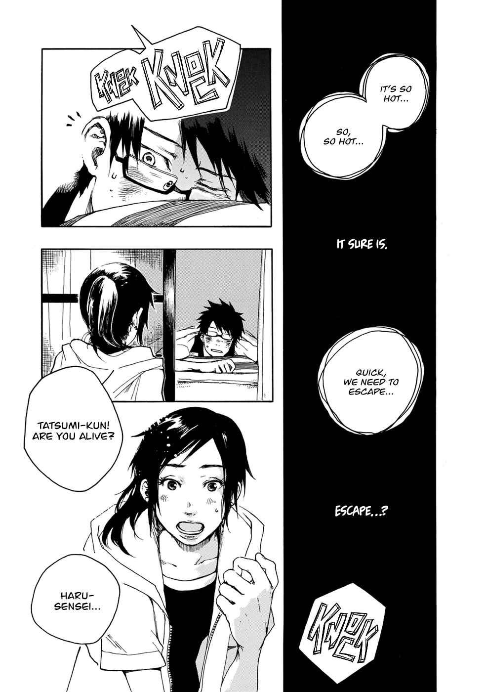 Page 6 Chapter 5 Hisakata no Oto