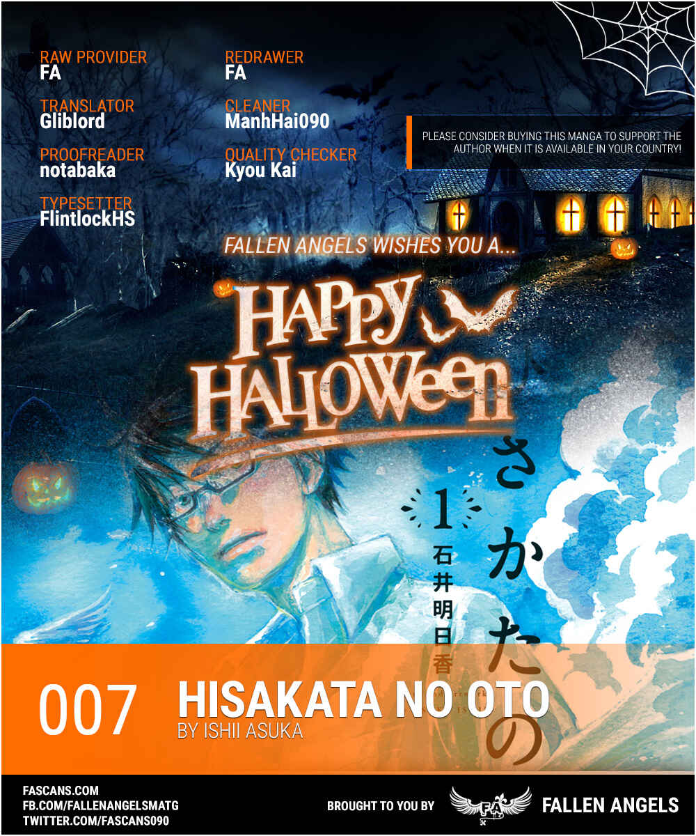 Page 1 Chapter 7 Hisakata no Oto