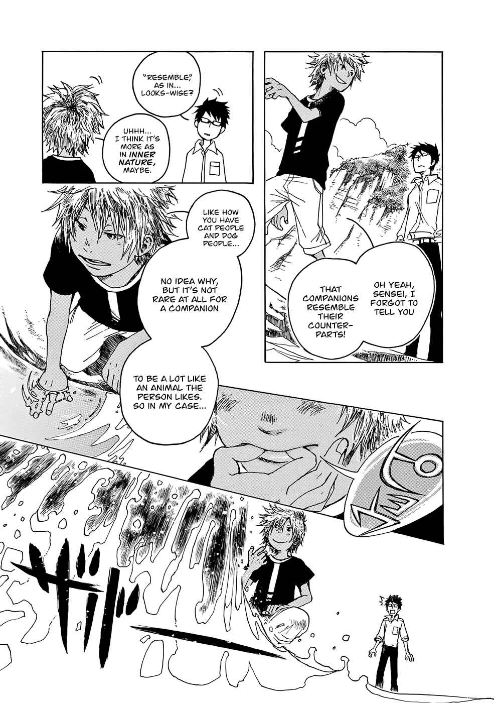 Page 14 Chapter 7 Hisakata no Oto