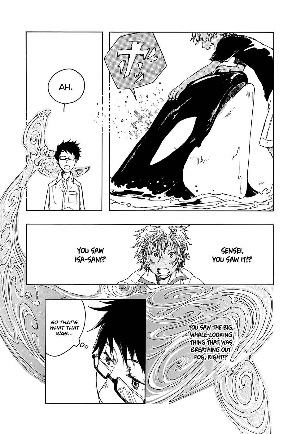 Page 16 Chapter 7 Hisakata no Oto