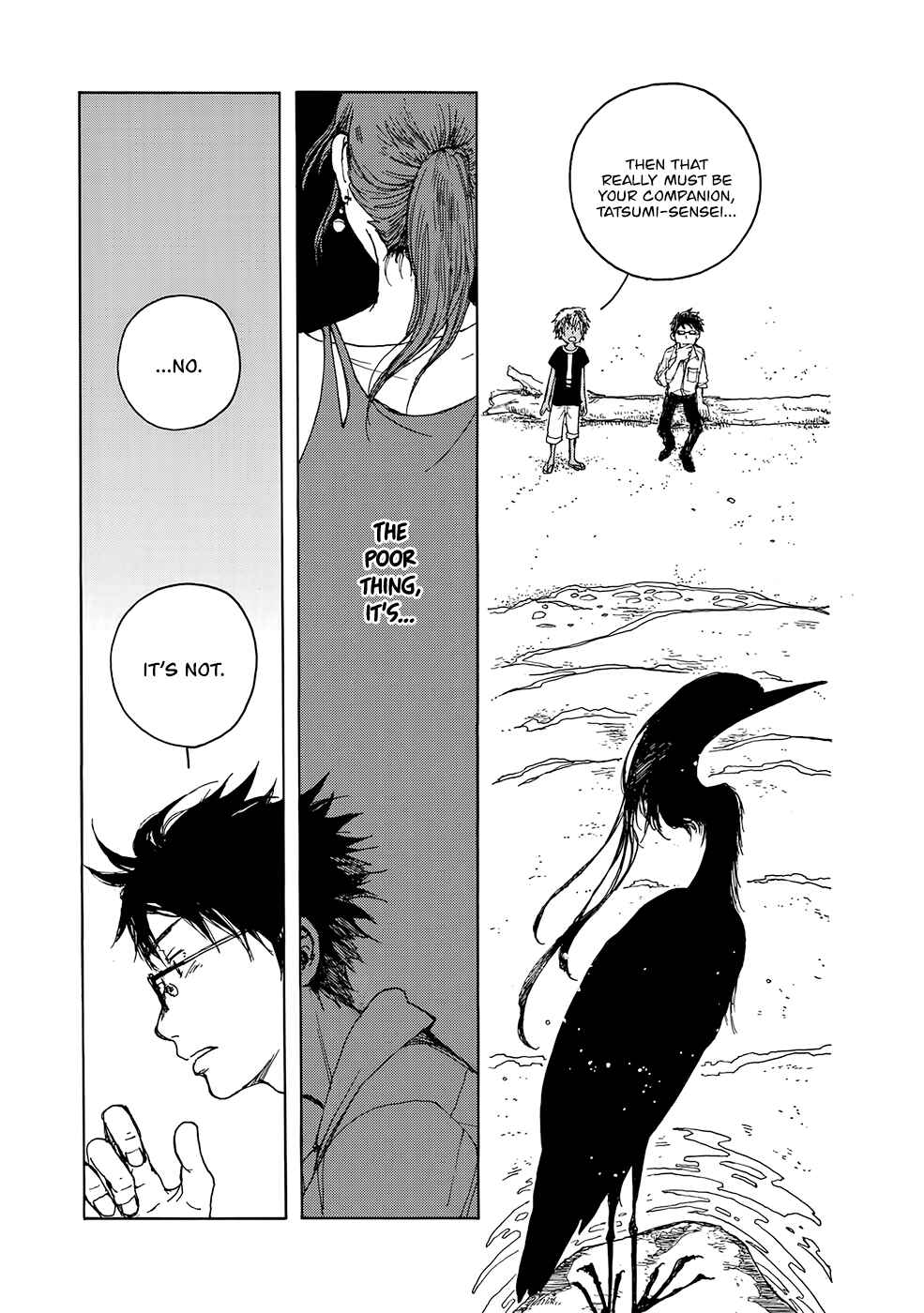 Page 22 Chapter 7 Hisakata no Oto