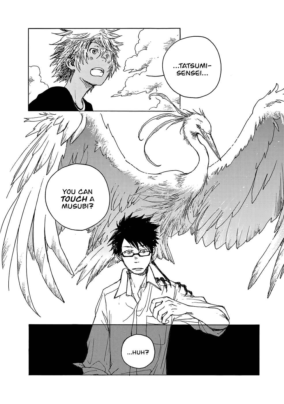 Page 29 Chapter 7 Hisakata no Oto